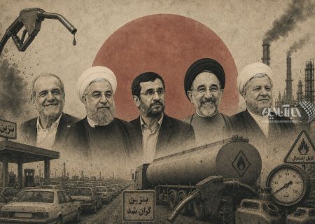 از سهمیه‌بندی احمدی‌نژاد تا نرخ سوم پزشکیان؛ واکاوی قیمت بنزین در دولت‌ها/ چرا مجلس هفتم مانع افزایش سالانه قیمت بنزین شد؟