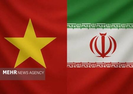 ایران و ویتنام به‌دنبال عبور از واسطه‌ها و توسعه تجارت مستقیم