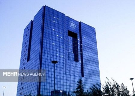 بانک مرکزی: بانک‌های اخلالگر در بازار ارز و طلا جریمه شدند