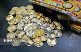 بذرافشان توضیح داد؛ چرا قیمت طلا و سکه امروز کاهش یافت؟