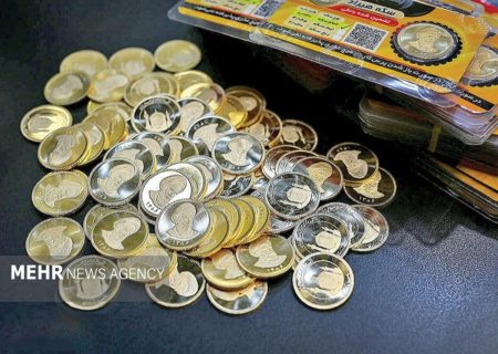 بذرافشان توضیح داد؛ چرا قیمت طلا و سکه امروز کاهش یافت؟