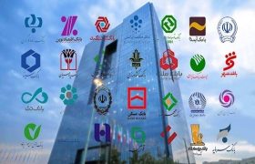 دارایی‌های بلوکه‌شده بانک‌ها؛ غول خفته در ترازنامه که بیدار نمی‌شود