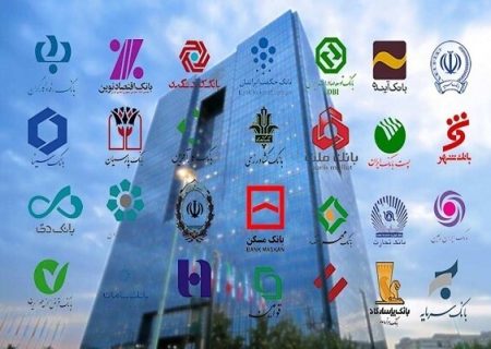 دارایی‌های بلوکه‌شده بانک‌ها؛ غول خفته در ترازنامه که بیدار نمی‌شود