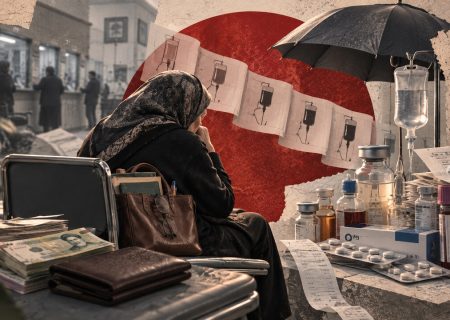 روایت یک معلم بازنشسته مبتلا به سرطان؛ «۲۱ میلیون حقوق می‌گیرم، در ۱۵ روز ۵۰ میلیون تومان خرج درمان کردم»/ انصراف از ادامه درمان به‌دلیل هزینه‌ها