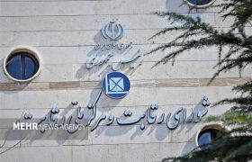 شرایط جدید قیمت‌گذاری و فروش خودرو اعلام شد