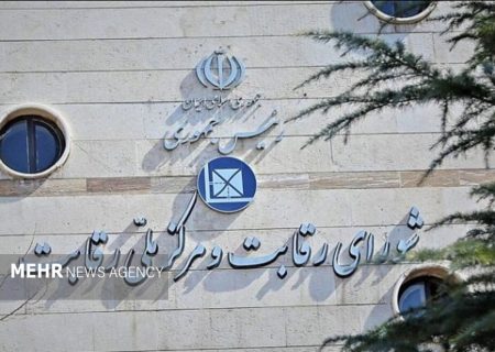 شرایط جدید قیمت‌گذاری و فروش خودرو اعلام شد