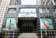 شیوه دورکاری کارمندان دولت تغییر می‌کند