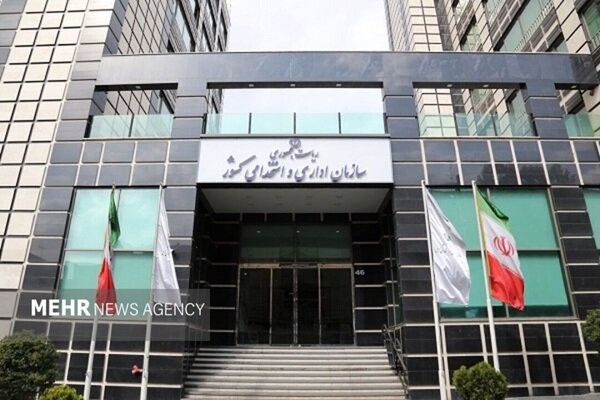 شیوه دورکاری کارمندان دولت تغییر می‌کند
