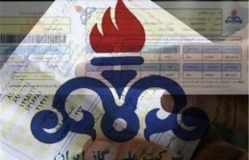 ضرورت توسعه کارور گاز برای عبور از ناترازی انرژی