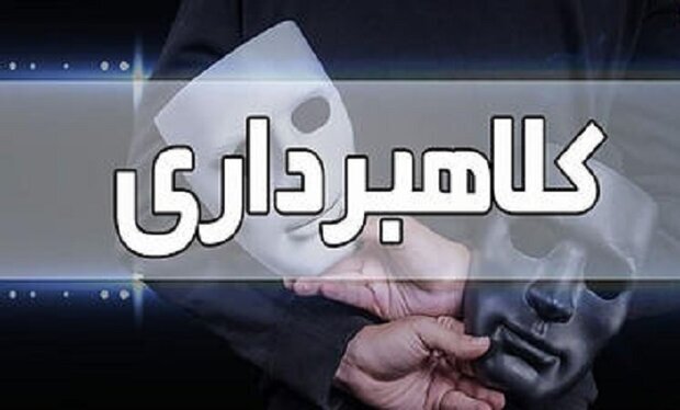 طلایتان را فروختید و پول هم گرفتید؟ این هشدار پلیس را جدی بگیرید/ حساب‌تان ممکن است یک‌شبه مسدود شود