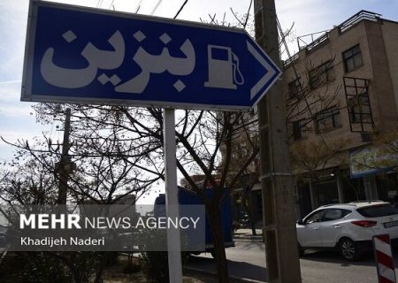 فراتر از باک خودروها؛ مهار ناترازی بنزین نیازمند تحول در زنجیره تصمیم
