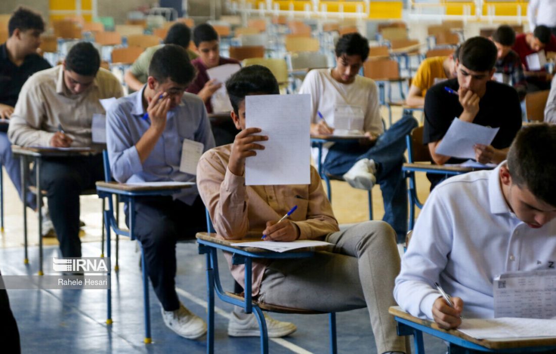 نتایج امتحانات نهایی پایه یازدهم چه زمانی اعلام می‌شود؟