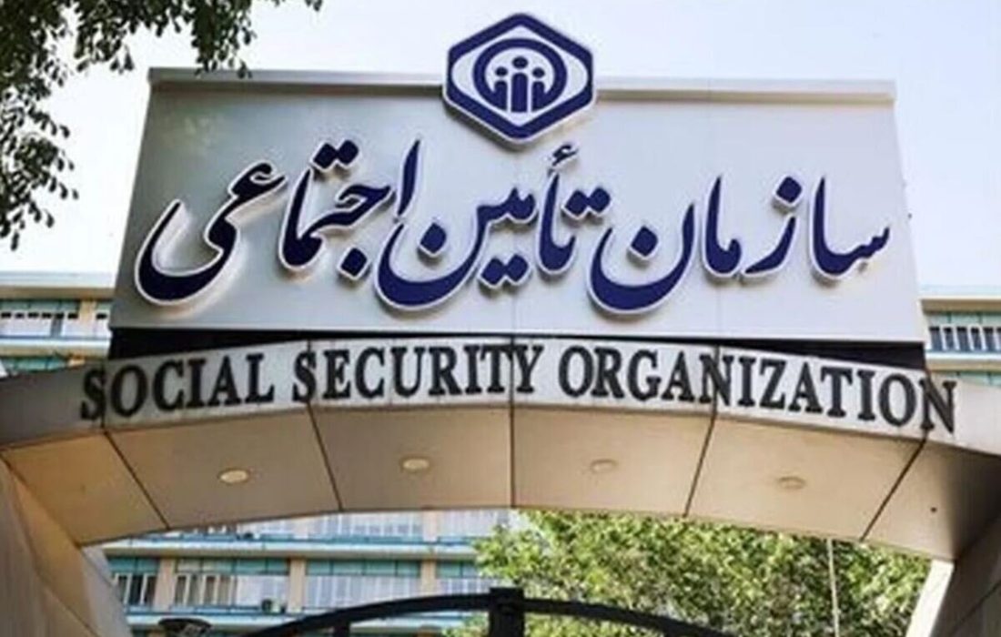 هشدار تأمین اجتماعی درباره خرید سابقه بیمه؛ کدام سوابق را میتوان یکجا خرید؟