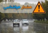 هشدار جاری شدن سیل در گیلان و مازندران صادر شد