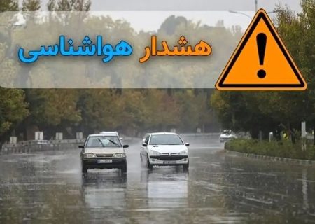هشدار جاری شدن سیل در گیلان و مازندران صادر شد