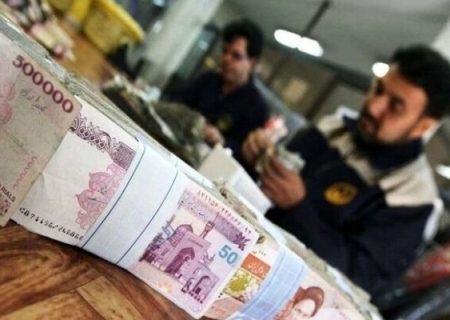 وام نقدی یا اعتبار زنجیره‌ای؛ کدام‌یک تورم‌زاتر است؟