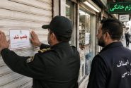 پلمب کافه متخلف در مشهد به دلیل نگهداری مشروبات الکلی