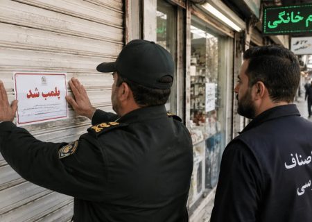 پلمب کافه متخلف در مشهد به دلیل نگهداری مشروبات الکلی
