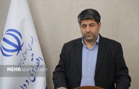 پیش‌نویس اصلاحات تجاری آماده شد