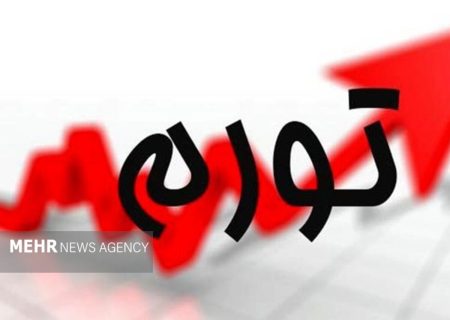 چرا تب گرانی در لایه‌های معیشتی مردم فروکش نمی‌کند؟