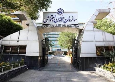 ۸ مدیر برای یک سازمان در ۸ سال؛ کدام دولت رکورد تغییر در تأمین اجتماعی را زد؟