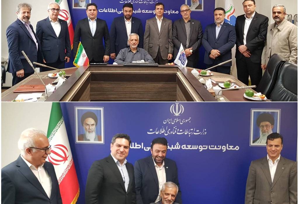 دیدار صمیمانه مدیرعامل پستبانک ایران با مشاور وزیر ارتباطات در امور ایثارگران