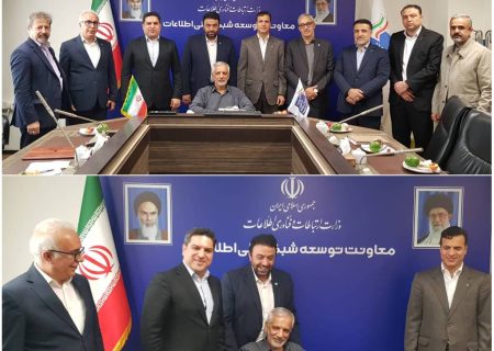 دیدار صمیمانه مدیرعامل پست‌بانک ایران با مشاور وزیر ارتباطات در امور ایثارگران