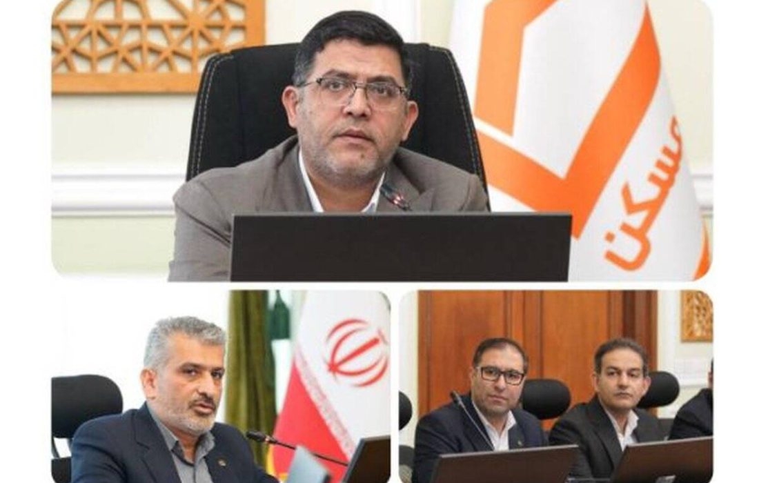 فرایند دریافت تسهیلات در بانک مسکن غیرحضوری شد