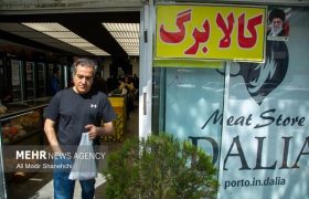 اطلاعیه کالابرگ مهر ۱۴۰۵؛ مبلغ جدید اضافه نشد