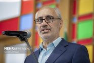 امکان اعتراض به عدم افزایش کالابرگ فراهم می‌شود