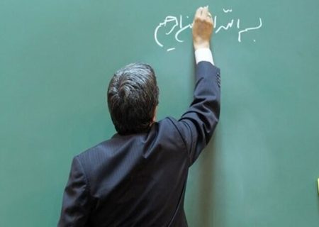 بعد از ۱۵ سال معلمی هنوز اجاره‌نشین هستم / خواستم برای بچه‌ام بستنی بخرم اندازه آن هم پول در کارتم نبود / کارگر با ۱۲ ساعت کار حقوقی کمتر از معلم دارد