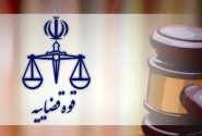 تکذیب ادعای صدور حکم اعدام برای ۷ زن توسط قوه قضائیه / برای سه نفر حکم حبس صادر شده و سایر موارد درحال رسیدگی پرونده
