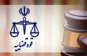 تکذیب ادعای صدور حکم اعدام برای ۷ زن توسط قوه قضائیه / برای سه نفر حکم حبس صادر شده و سایر موارد درحال رسیدگی پرونده