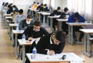 شرایط ثبت‌نام دکتری ۱۴۰۶؛ فارغ‌التحصیلان با معدل کمتر از ۱۴ حق ثبت نام و شرکت در آزمون را ندارند/  آزمون صبح جمعه، ۱۶ بهمن ماه برگزار می‌شود