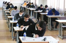 شرایط ثبت‌نام دکتری ۱۴۰۶؛ فارغ‌التحصیلان با معدل کمتر از ۱۴ حق ثبت نام و شرکت در آزمون را ندارند/  آزمون صبح جمعه، ۱۶ بهمن ماه برگزار می‌شود