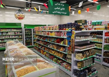 قیمت اقلام طرح تورم صفر فروشگاه‌های شهرداری اعلام شد