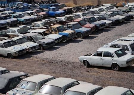 نصاب جدید اسقاط خودروهای فرسوده در شهریورماه ۱۴۰۵