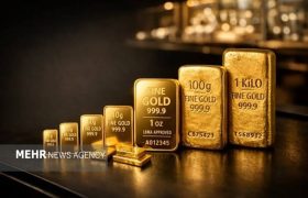 پیش‌بینی جدید از قیمت طلا؛ احتمال ثبت رکورد تاریخی تا دو سال آینده