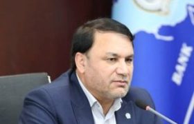 پیام مدیرعامل بانک سپه به مناسبت فرارسیدن هفته پدافند غیرعامل